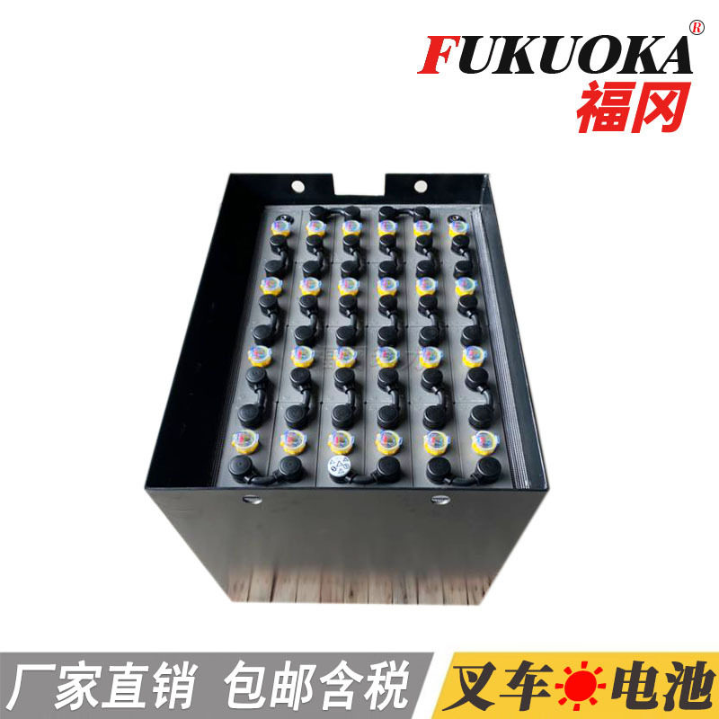 丰田3吨电动叉车蓄电池VSI470叉车电瓶厂家生产80V-VGI470