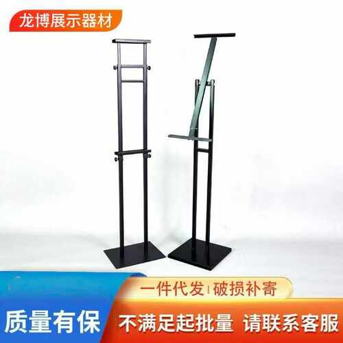 POP展架升降海报架挂画架立式促销支架落地式商超展示架活动kt板
