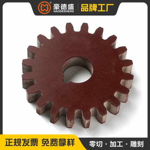 供应耐温绝棕色缘板材加工板材 3025酚醛层压布板现货