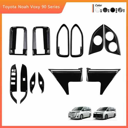 适用于22-24款丰田Noah Voxy 90系 玻璃开关 前门中门内拉手 扶手
