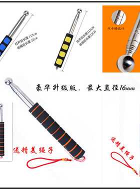 空鼓锤验房工具加厚型专业敲墙面验收验房锤伸缩瓷砖响鼓锤检测锤