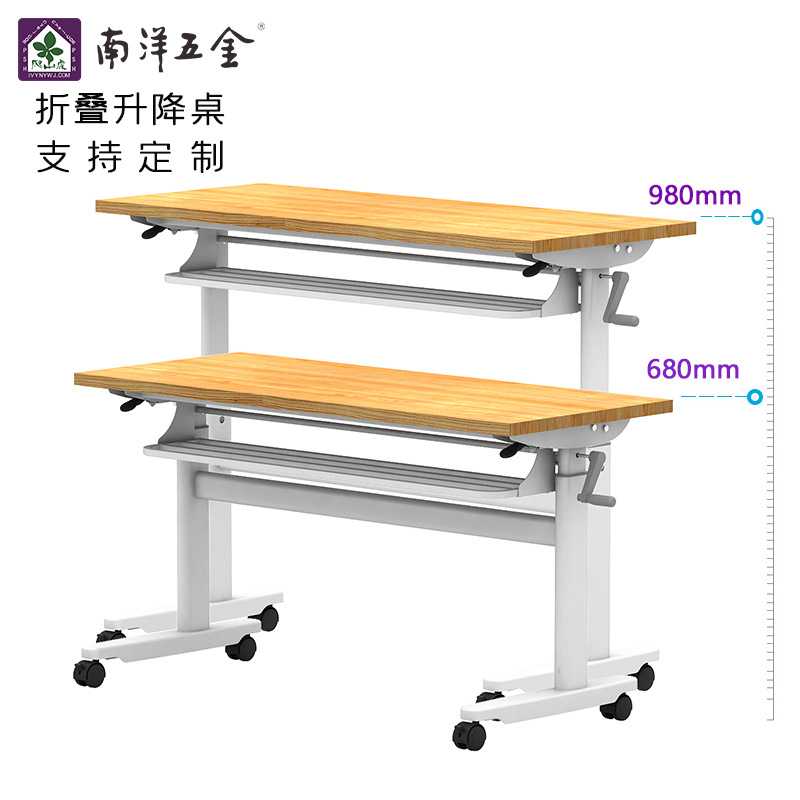 电脑升降桌架五金配件直销电动手动手摇站立式电脑升降桌图片