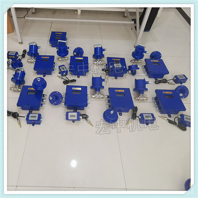 ZPH127矿用洒水降尘除有害气体