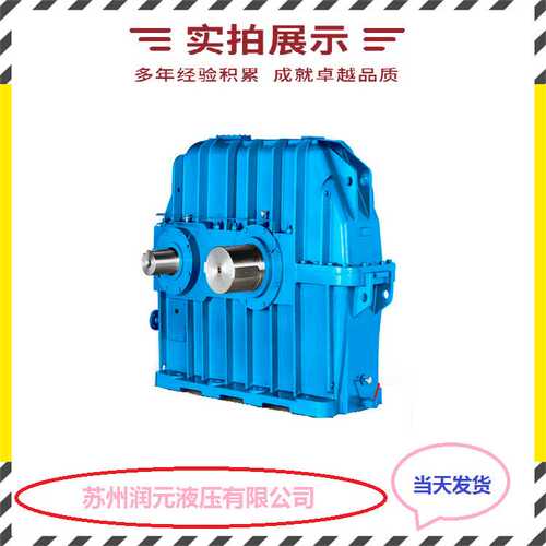 德国FLENDER弗兰德减速机H3SV04,H4SV25 低噪音 产品齐全