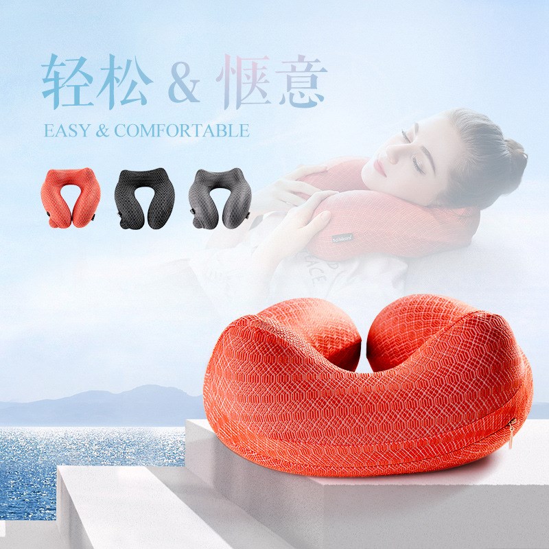 商旅宝自动充气6D旅行枕户外便携U型O枕充氣頸枕直销现货