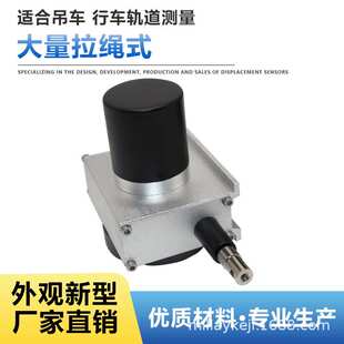 WPS-L-8000-3010Z WPS-XL-10000-A1 4010Z WPS-XL-12000-A1 3010Z