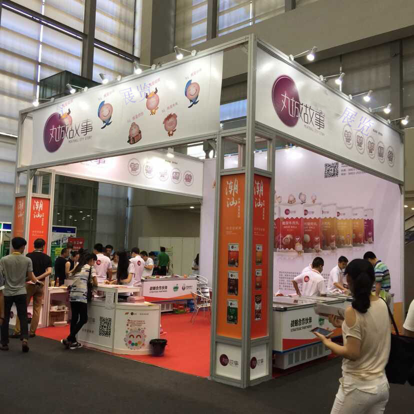 广交会展览特装展位铝材工厂 加工现货材料隔断方柱展位展架铝料