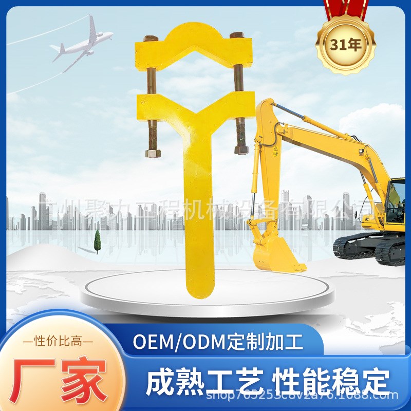 油缸大号六角螺母扳手 工程机械z建筑机械配件 油缸螺母扳手配件