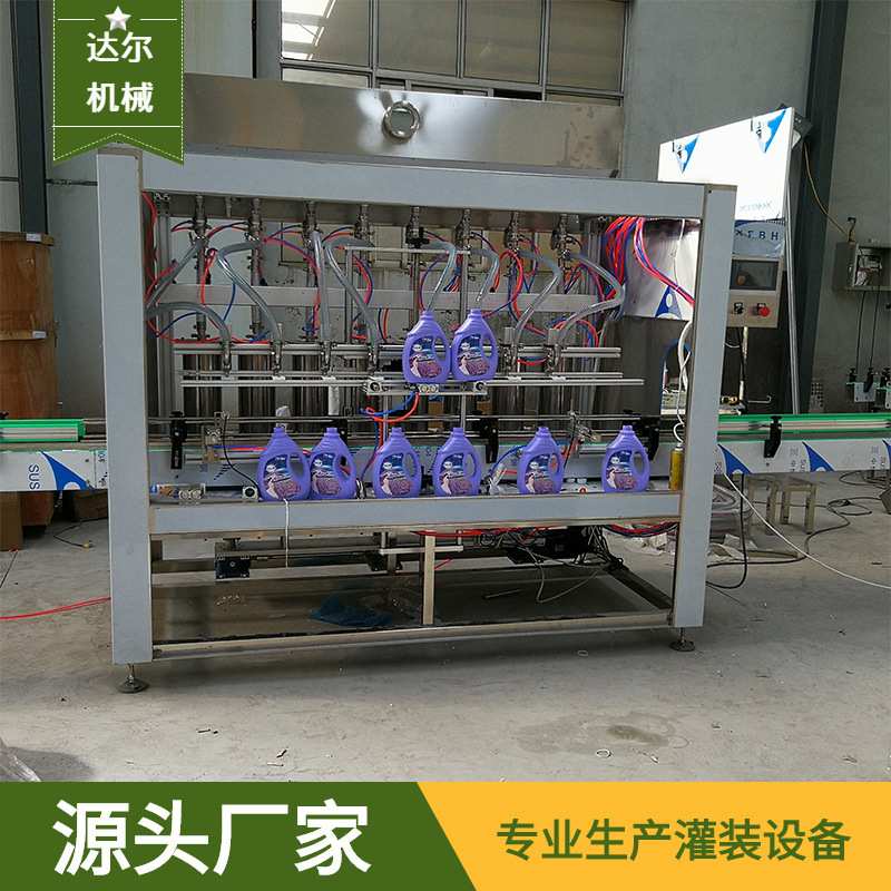 消毒液灌装机 全自动洗手液灌装机 免洗消毒液灌装机直线式