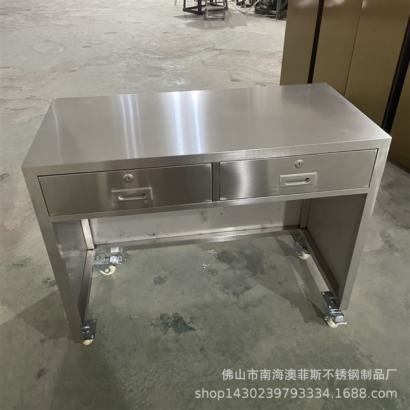 抽拉式多层单不锈钢q办公桌定 制电脑桌无尘工作桌铁皮桌子