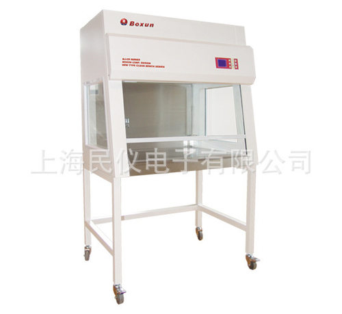 BJ-1CD单人单面垂直净化工作台