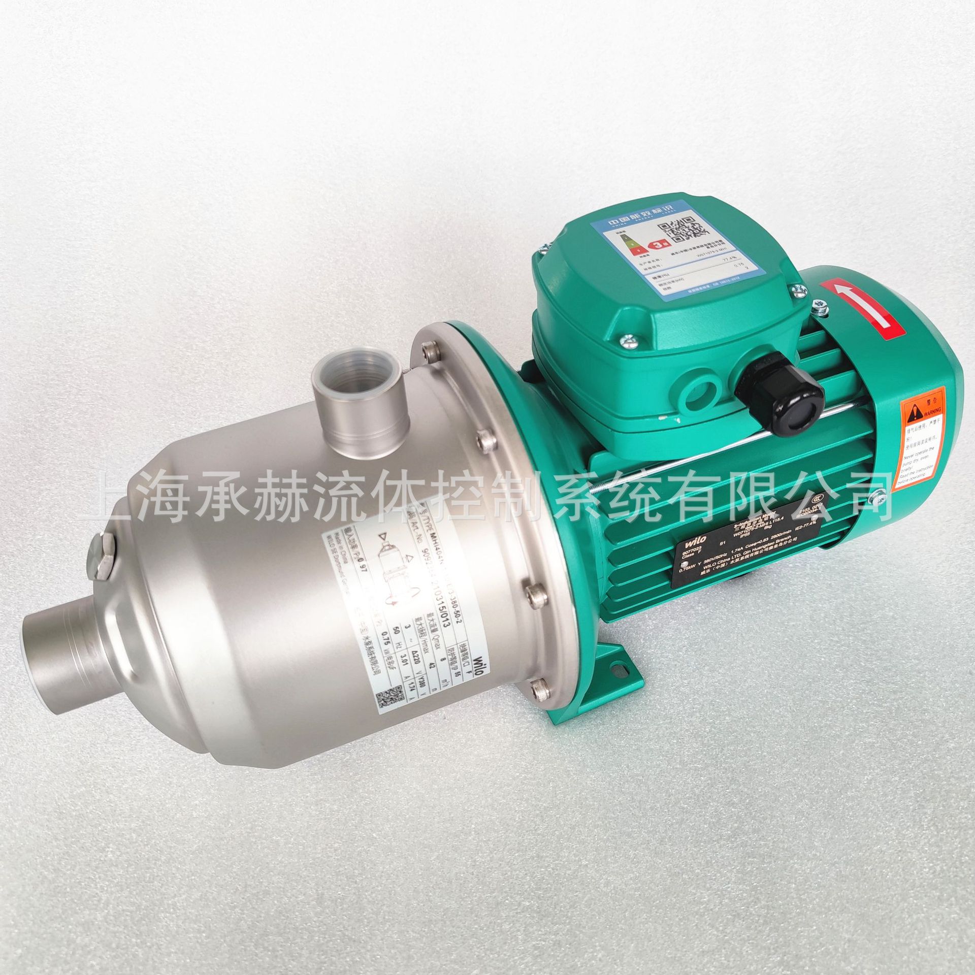 德国wilo威乐水泵MHI205N-1/10/E/1-220-50-2不锈钢楼层增压水泵