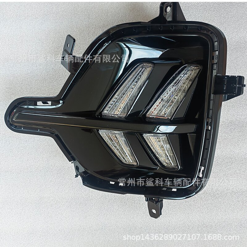 适应于2020 2021 2022 NIRO LED DRL日行灯 led fog light 雾灯
