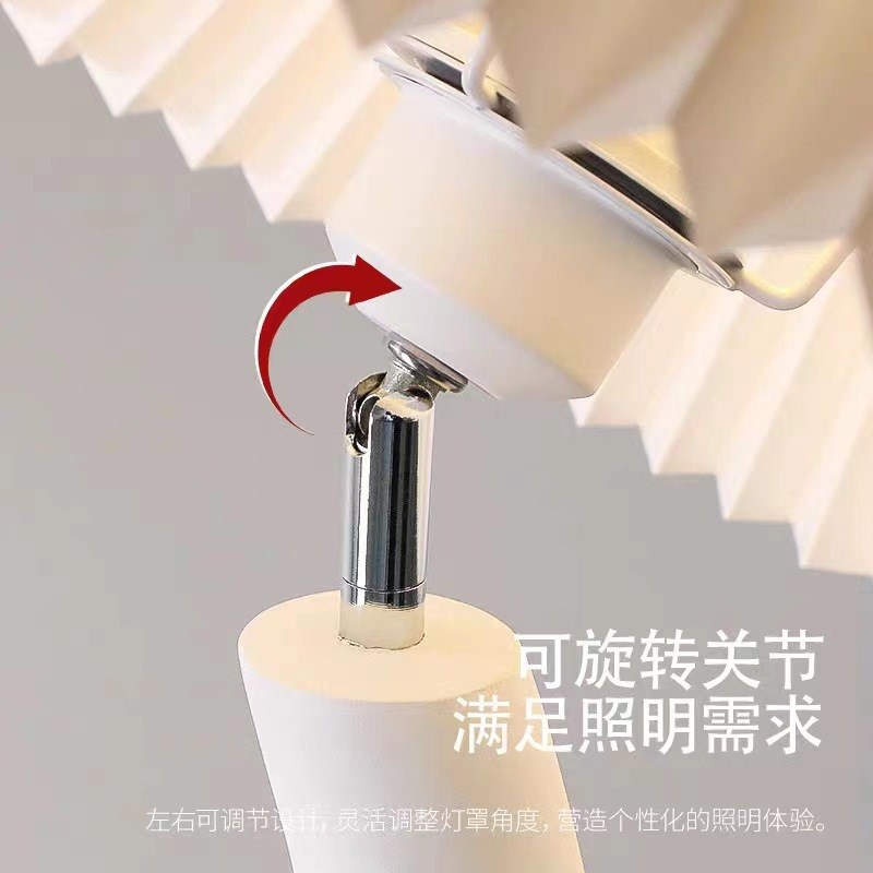 奶油风蘑菇弯曲i百褶落地灯新款简约立灯法式客厅卧室书房树脂灯