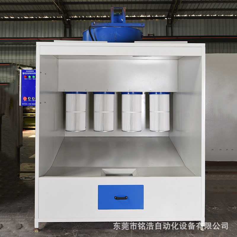 优惠促销小型环保水帘喷漆柜