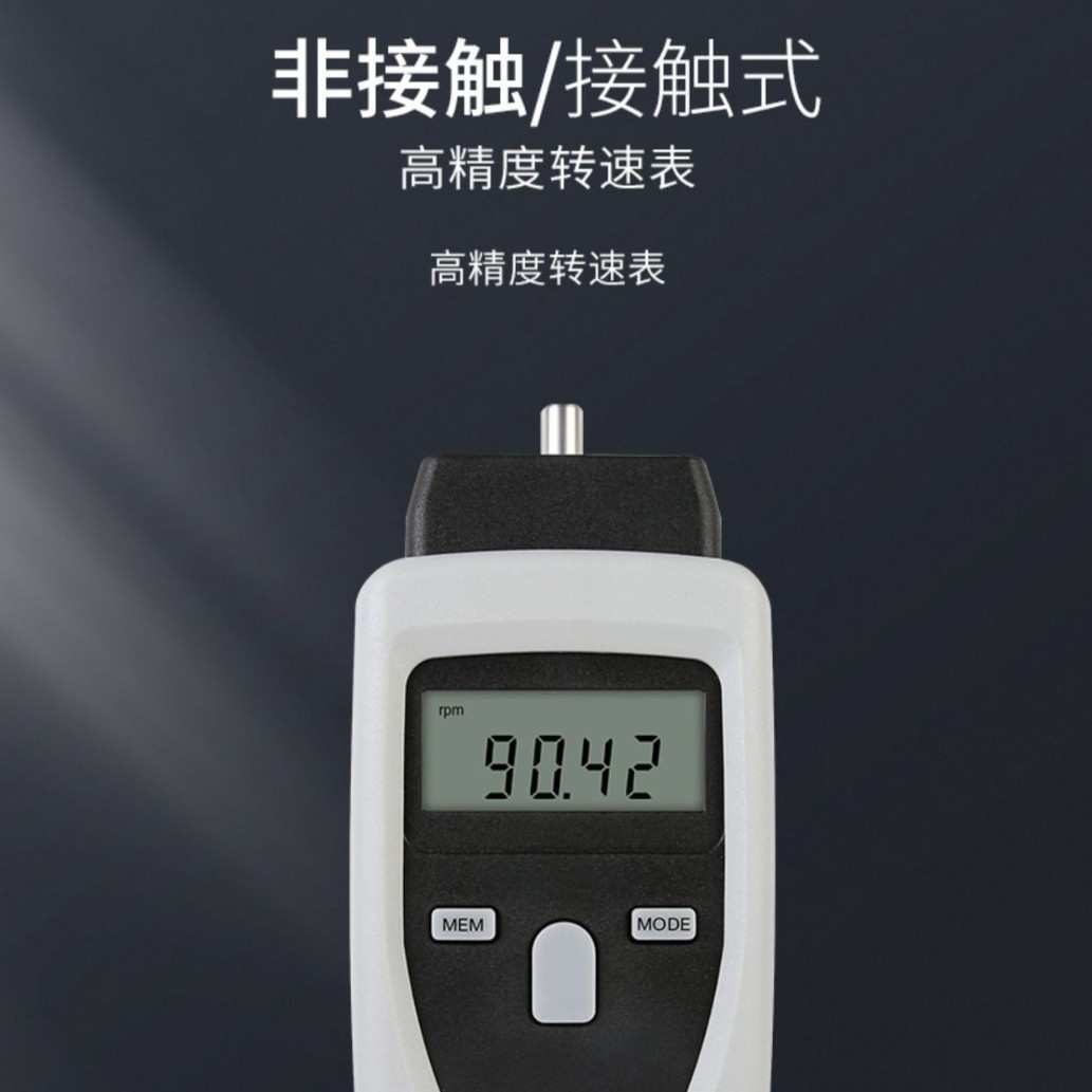 德图testo470多功能转速表testo460光电转速仪testo465非接触转速