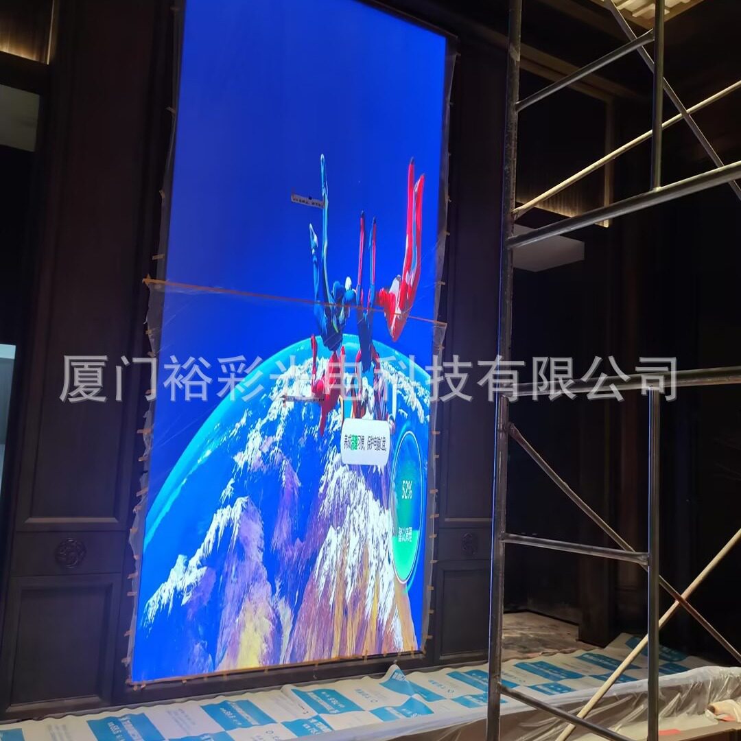 LED透明玻璃透光广告屏贴膜