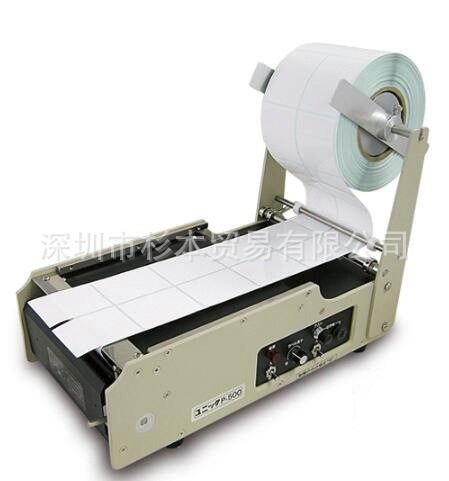 UNICP-500G标签剥离机深圳杉本