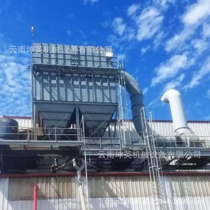 工业锅炉脉冲文丘里湿式除尘器