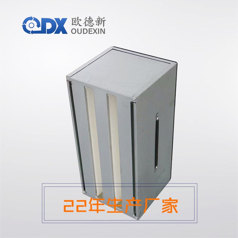 中效袋式铝合金框板式中效过滤器 空气I过滤中效大风量空气过滤器