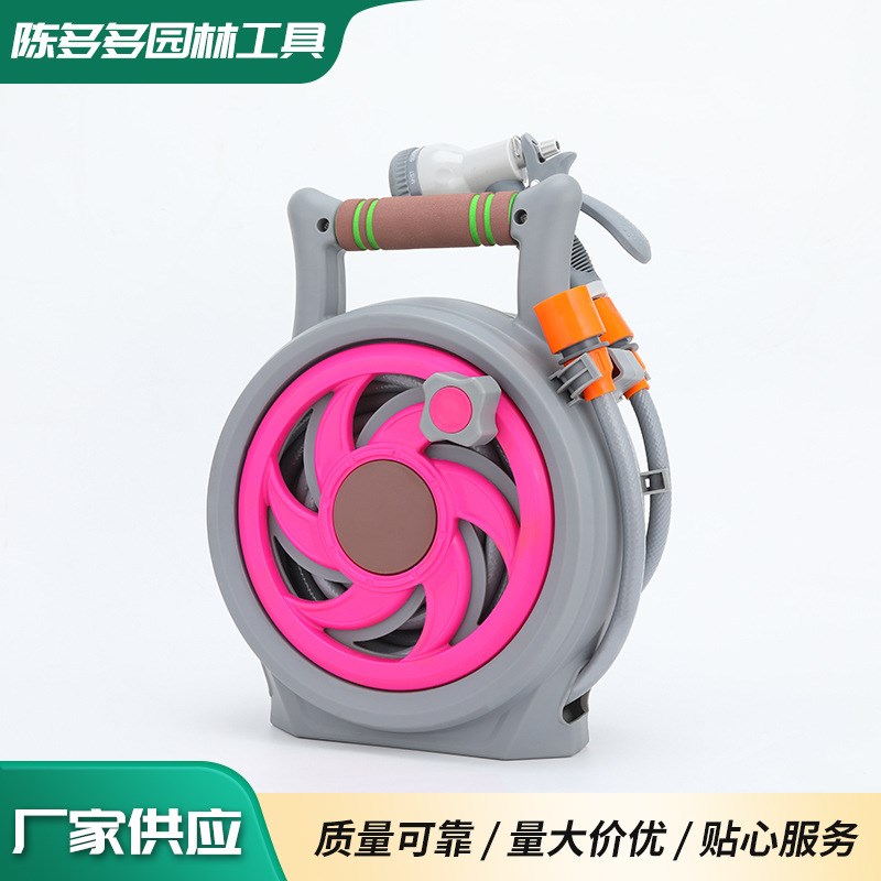 简易手提式家用洗车水管车外用便携式水管收纳车洗车浇花工具