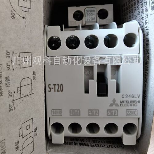 设备用断路器CP30-BA2P10A