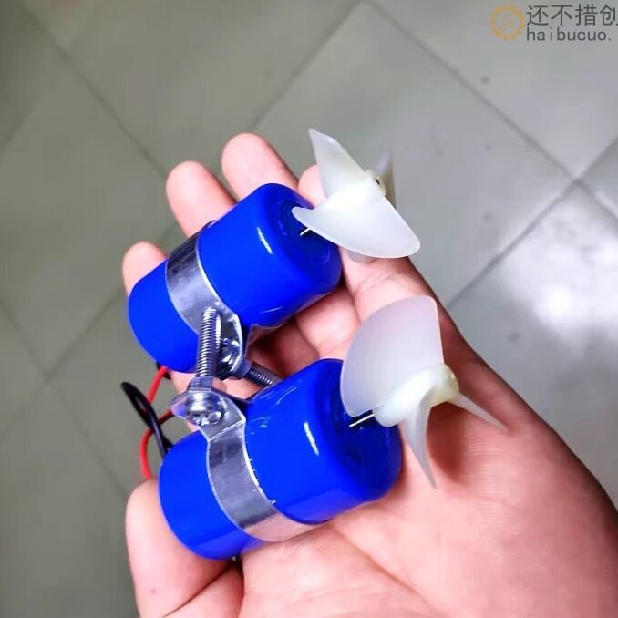 遥控船打窝船拉网船模潜水机器人模型配件水下推进器马达防水电机