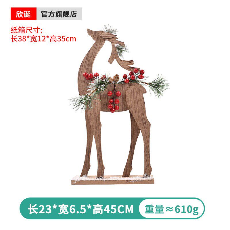 圣诞节装饰品创意木制信箱邮筒路灯摆饰酒店酒吧店铺前台装饰摆件