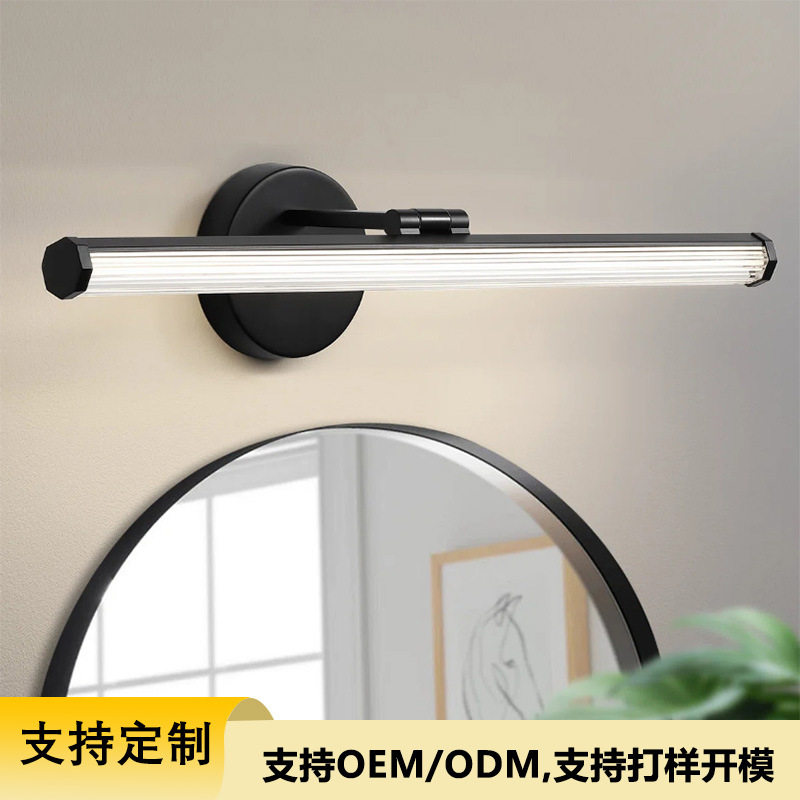 后现代轻奢全铜镜前灯浴室卫生间led镜灯简约金色鹿角长条壁灯具