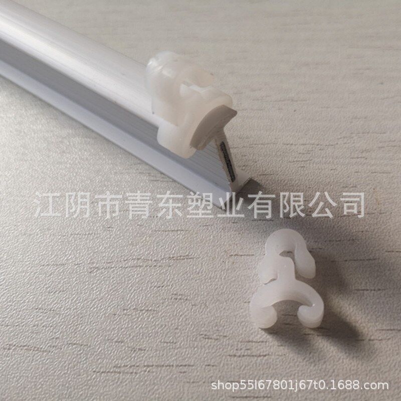 加韧防脆断卡扣 珠帘轨道挂钩扣子