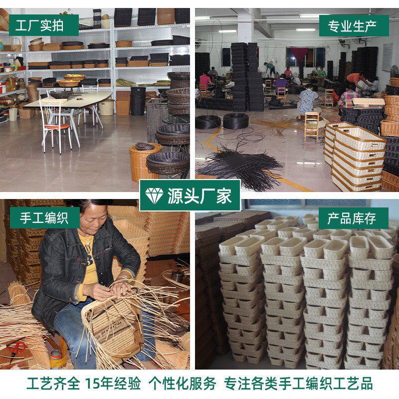 酒店民宿手工编织仿藤收纳篮烤漆铁管毛巾筐大容量衣物换洗收纳筐