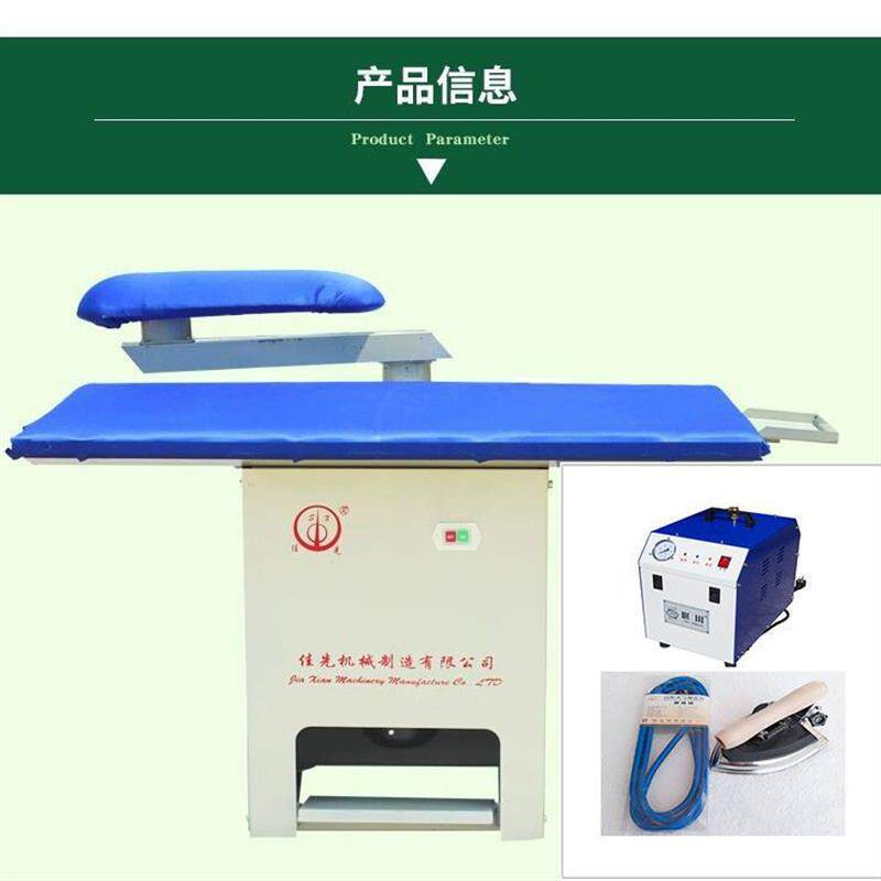 佳先电加热蒸汽发生器吸风烫台锅炉服装熨烫窗帘干洗一米3.4.5.8