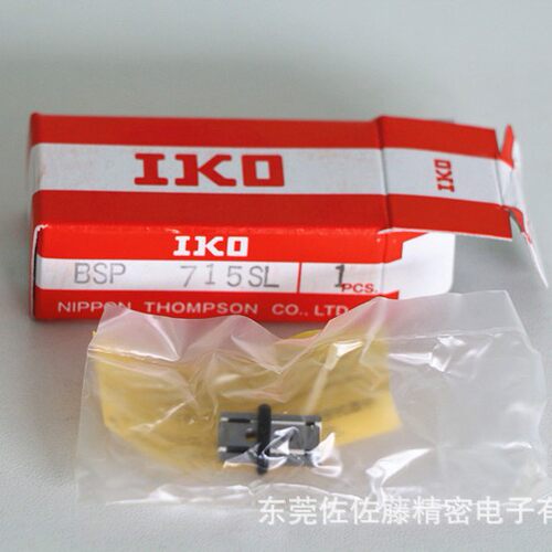 IKO BSP715SL BSP720SL BSP730SL BSP740SL BSP1025SL BSP1035SL