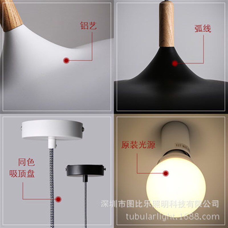 简约铁艺锅盖铝材吊灯吧台餐厅北欧现代办公室白黑色实木艺吊灯