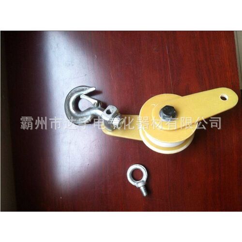 尼龙轮绝缘滑车铁路用放线滑轮尼龙滑车放线滑轮