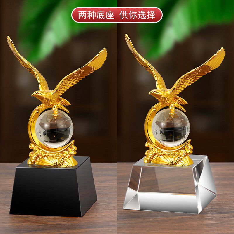 汽车摆件水晶摆件大展宏图办公室工艺品地球仪办公桌摆件诚信