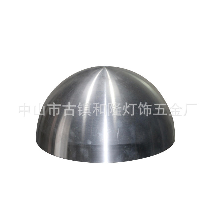 厂家直销灯罩，铝灯罩，五金配件，灯饰五金，茶几底座边几，花器