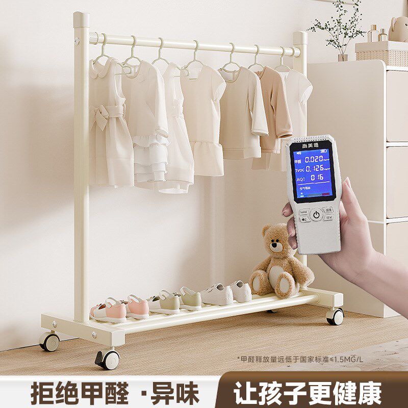 铝合金儿童落地衣架家用迷你小衣架奶油白宝宝多功能衣架卧室专用