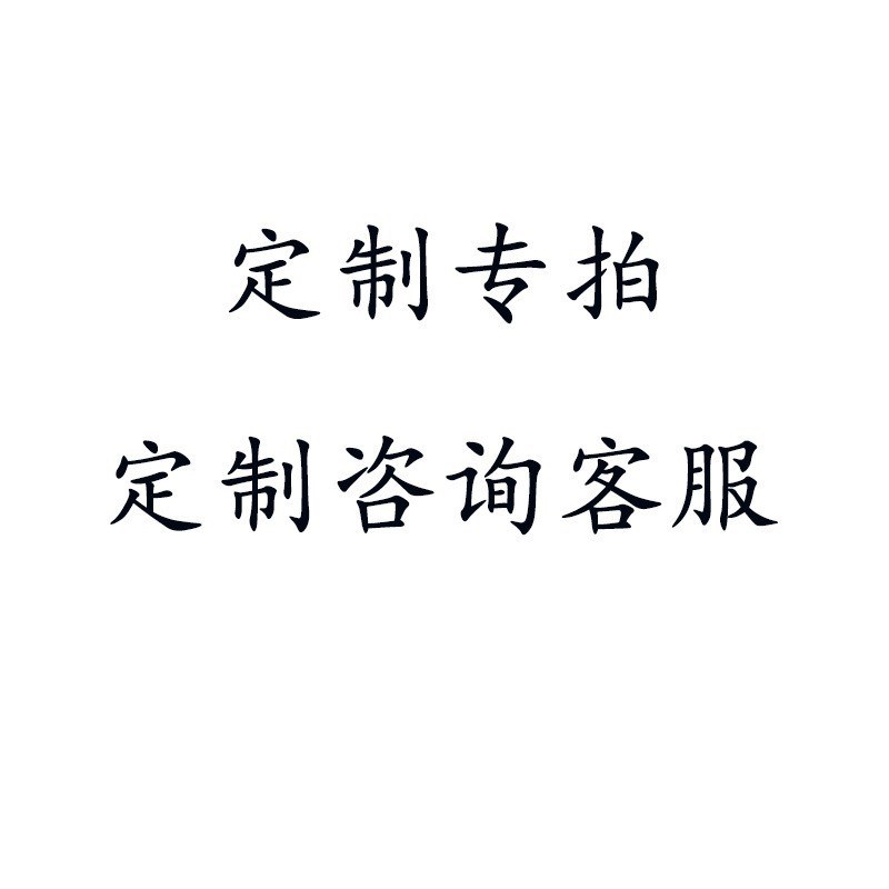 亚马逊霓虹灯广告牌派对装饰英文字母灯Custom neon sign发光灯牌