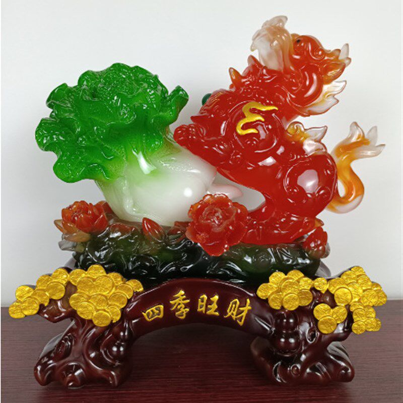 四季旺财玉白菜仿玉摆件办公室装饰品家居客厅酒柜玄关貔貅摆件