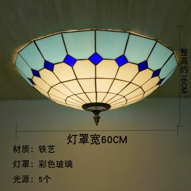 地中海吸顶灯儿童房卧室阳台书房餐厅彩色玻璃客栈艺术吸顶圆形灯