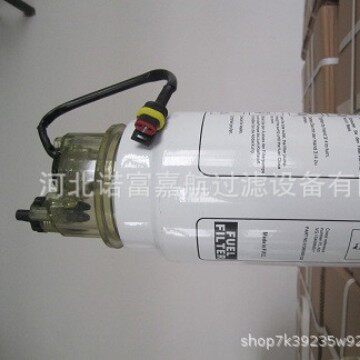 612630080088   PL420柴油滤清器 油水分离滤芯 可带杯 可加热