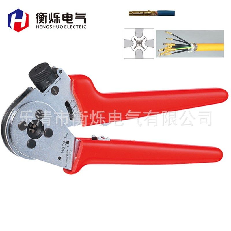 HSC8-1-4航空端子压线钳 四心轴压接钳 手动压接工具