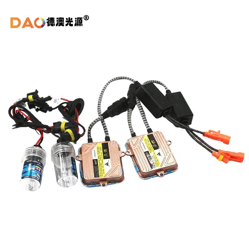 汽车前照灯K5高亮直流套装安定器氙气灯12v 55w快启H1 H7 H11880