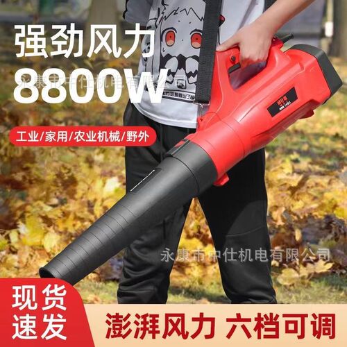 吹风机吹尘器大功率大风力220v工地装修鼓风机背带式吸尘器交流电