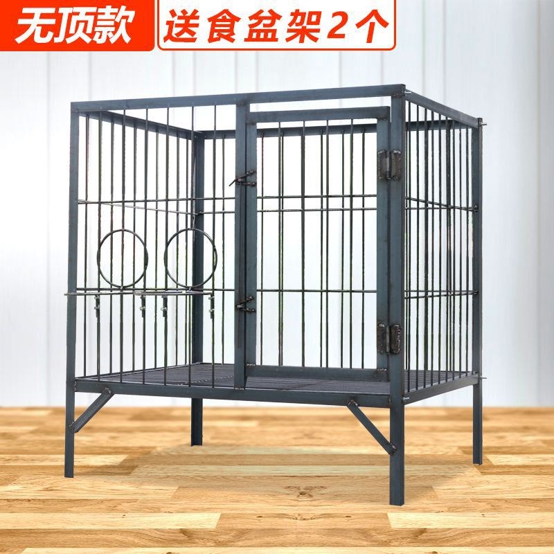 狗笼中大型犬加粗笼加厚耐咬实心钢筋焊接室外狗场专用马犬德牧笼