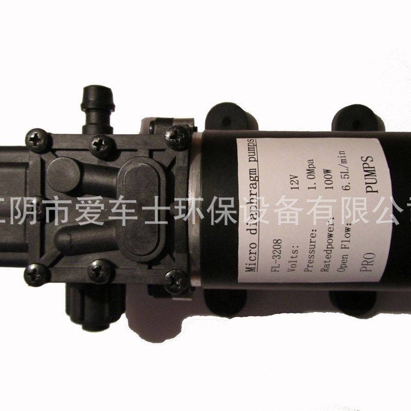 3208电动隔膜泵微型100W直流洗车泵智能清洗泵12V压力开关型出口