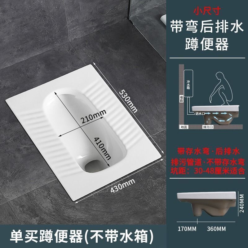 家用陶瓷防臭蹲坑式卫生间便盆大便水箱套装虹吸式源工厂