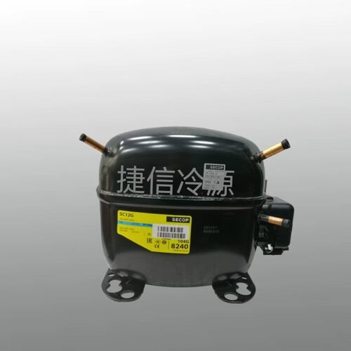 SC12G小型冰箱冷柜涡旋制冷机