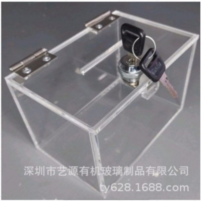 东莞厂 生产亚克力透明带锁翻盖 塑料盒 捐款箱 有机玻璃制品